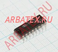 КР572ПА1Г