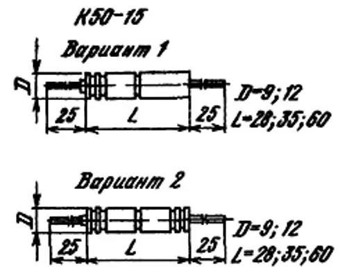 К50-15 100в 47 мкф фото 3