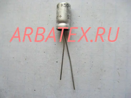 К50-68В 16в 4,7 мкф