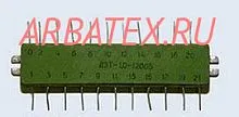 ЛЗЕ-0,4 1200В линия задержки