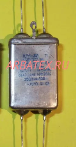 К75-25-5кВ